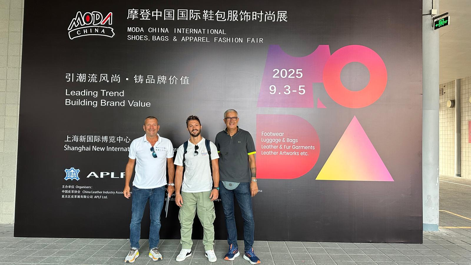 ACLE - SHANGHAI LEATHER FAIR 2024